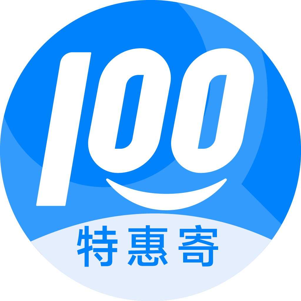 美溪特惠寄优选