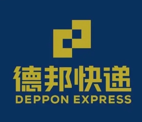 美溪德邦快递
