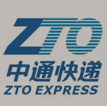 美溪中通快递