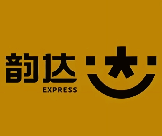 美溪韵达快递